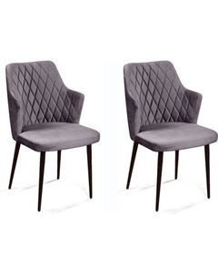 Набор стульев Arvento Бергамо