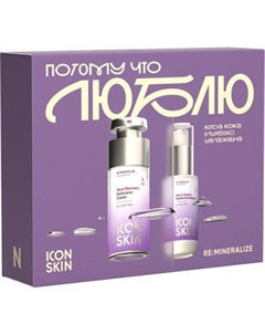 Набор косметики для лица Icon Skin Увлажняющая сыворотка Aqua Splash+Увлажняющий крем Aqua Recovery Icon skin
