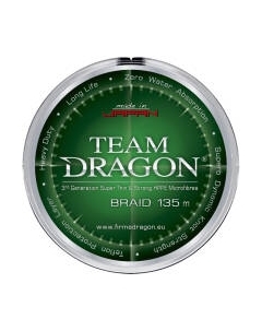 Леска плетеная Dragon Team 0.20мм 135м / 41-11-120