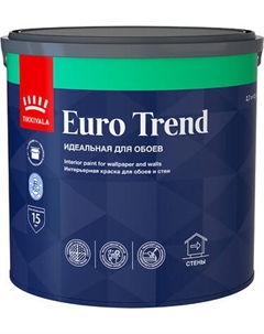 Краска Tikkivala Euro Trend A