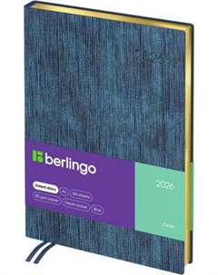 Ежедневник Berlingo Glow 2026г А5 / DD6_93532