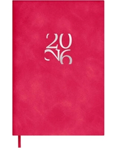 Ежедневник Escalada Бейбискин 2026 / 70316