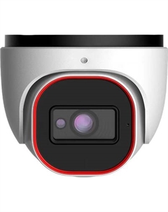 IP-камера Provision-ISR DI-320IPSN-28-V4 Provision-isr