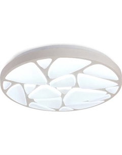 Потолочный светильник INhome Comfort Shell-RGB 125Вт 230В 3000-6500K / 4690612058917 Inhome