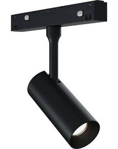 Трековый светильник ST Luce ST1365.446.07_DIM St luce