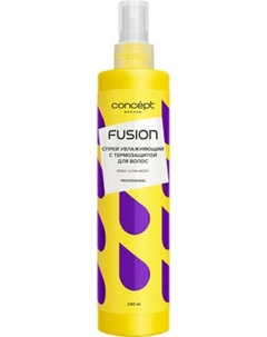 Спрей для волос Concept Увлажняющий с термозащитой