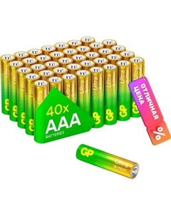 Комплект батареек GP Batteries Ultra LR03/24AUETA21EAN-2S2 Gp batteries