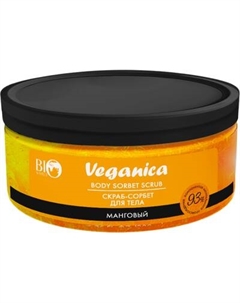 Скраб для тела Bio World Манговый скраб-сорбет Bio world