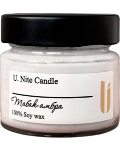 Свеча U.Nite Табак-амбра UN70_TA U.nite
