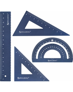 Набор для черчения Brauberg 210816
