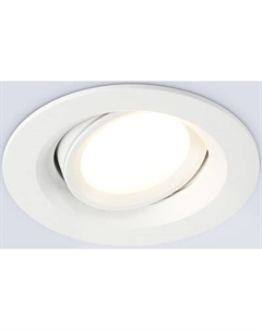 Точечный светильник Ambrella TN1141 WH