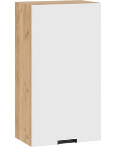 Шкаф навесной для кухни ТриЯ Гренада 1ВВ5 с одной дверью Трия