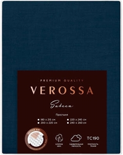 Простыня Verossa 200x220 / 780681