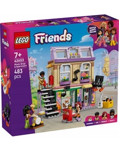 Конструктор Lego Friends Музыкальный магазин и квартира / 42653