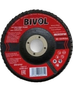 Шлифовальный круг Bivol По металлу T27-230x6.0x22.2 / BVL2723060