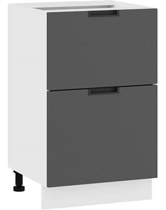 Шкаф-стол кухонный ТриЯ Гренада 1Н5Я2 с двумя ящиками Трия