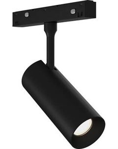 Трековый светильник ST Luce ST1365.446.12_DIM St luce