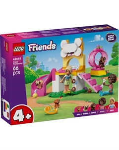 Конструктор Lego Friends Игровая площадка для щенков / 42665