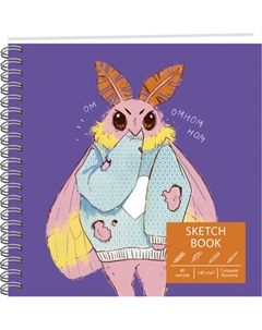 Скетчбук Listoff Привет, я Моль! / ТС405485