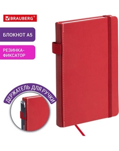 Ежедневник Brauberg Edge / 117147