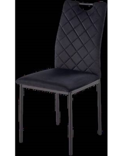 Стул Halmar K577