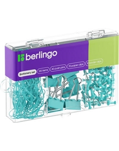 Набор канцелярских мелочей Berlingo Mcn_12000d
