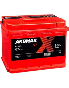 Автомобильный аккумулятор AKBMAX ST 62L 630A Akbmax