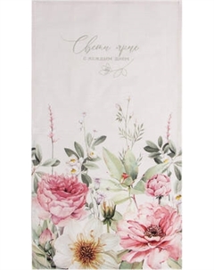 Полотенце Этель Tenderness / 9322495