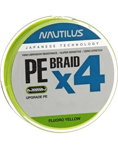 Леска плетеная NAUTILUS Braid X4 Fluoro Yellow d-0.22 18.1кг 3.0PE 135м / 06-42302697 Nautilus