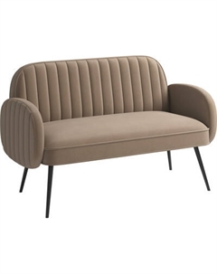 Диван Олмеко Флеминг S 2-х местный