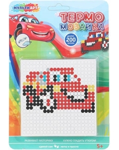 Развивающая игра MultiArt Термомозаика Тачки / IB400-120524 Multiart