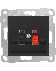 Розетка Mutlusan Rita 2200-480-0184