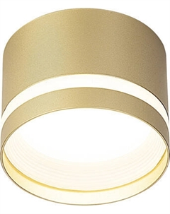 Точечный светильник Citilux Hardy CL002C12