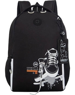 Школьный рюкзак Grizzly RB-651-5