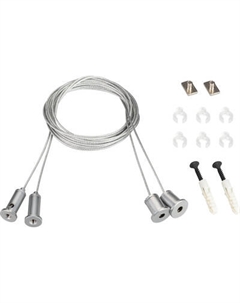 Крепление для трековой системы Arlight SL-LINE 2x4m Long Set Pad 9x2mm / 023422(1)