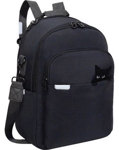 Рюкзак Grizzly RD-546-2