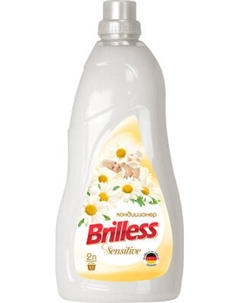 Кондиционер для белья Brilless Sensitive