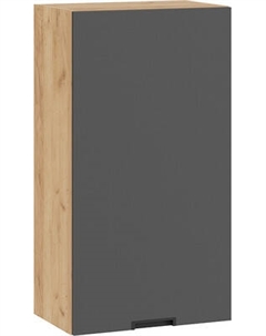 Шкаф навесной для кухни ТриЯ Гренада 1ВВ5 с одной дверью Трия