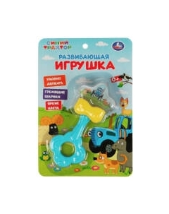 Погремушка Умка Синий трактор Звездочка / B1820238-STR