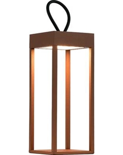 Светильник уличный ST Luce SL9521.603.01 St luce