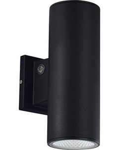 Бра уличное ST Luce SL9530.411.01 St luce