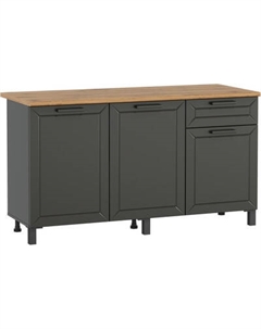 Шкаф-стол кухонный Олмеко Мадрид 1500