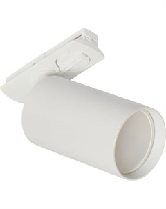 Трековый светильник MyFar Beam MT0120-GU10-W Myfar