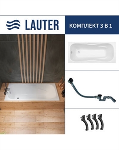 Ванна чугунная Lauter Regina 2101418 / 180x80 с сифоном 21Y32001