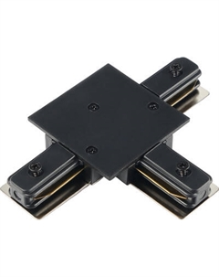 Коннектор для шинопровода MyFar Accessories for Single MT0102-CT-B Myfar