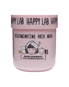 Маска для волос Happy Lab Биоламинирование Happy lab