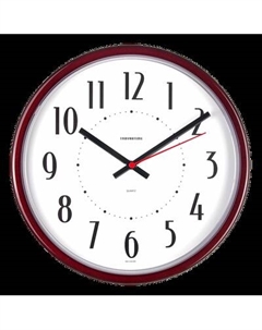 Настенные часы Troykatime 91931911