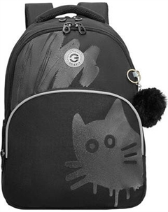 Школьный рюкзак Grizzly RG-660-1