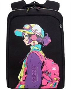 Школьный рюкзак Grizzly RG-566-7