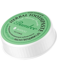 Зубная паста Biodoc Herbal Toothpaste Bamboo Charcoal